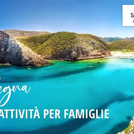 Sardinia Family Villas - Villa Mathilde With Private Pool อาร์ซาเคนา ภายนอก รูปภาพ